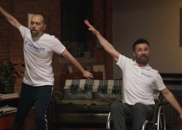Gentle Aerobics